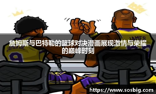 芒果体育官方网站